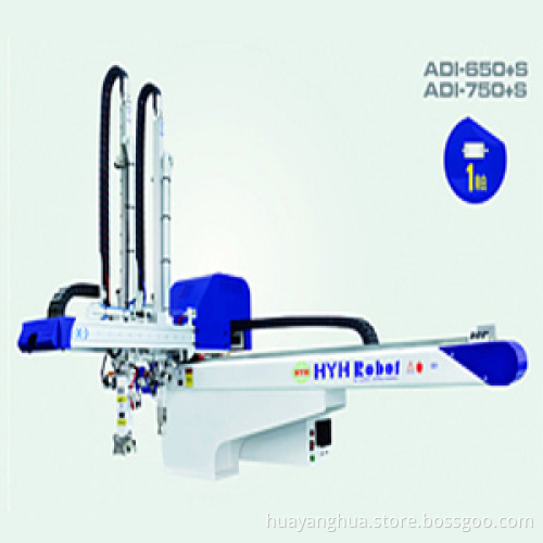 a-Series Large Spindle Transverse Walking Manipulator, Injection Molding Machine Manipulator, a-Series Medium Shaft Transverse W